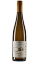 Domaine Albert Mann Pinot Blanc - Auxerrois