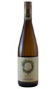 O Reserva Gewürztraminer