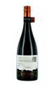 Ventisquero Reserva Pinot Noir